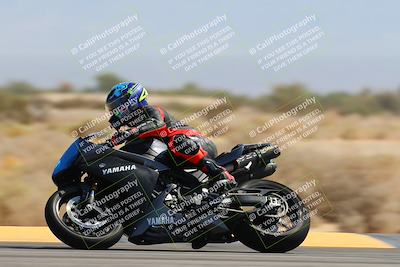 media/Sep-07-2024-2WTD (Sat) [[e39844daca]]/4-C Group/Session 4 (Turn 16)/